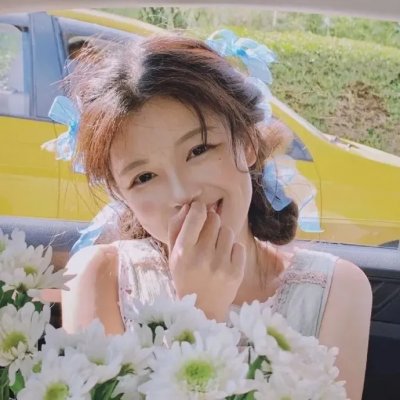 金光松美的四块石板