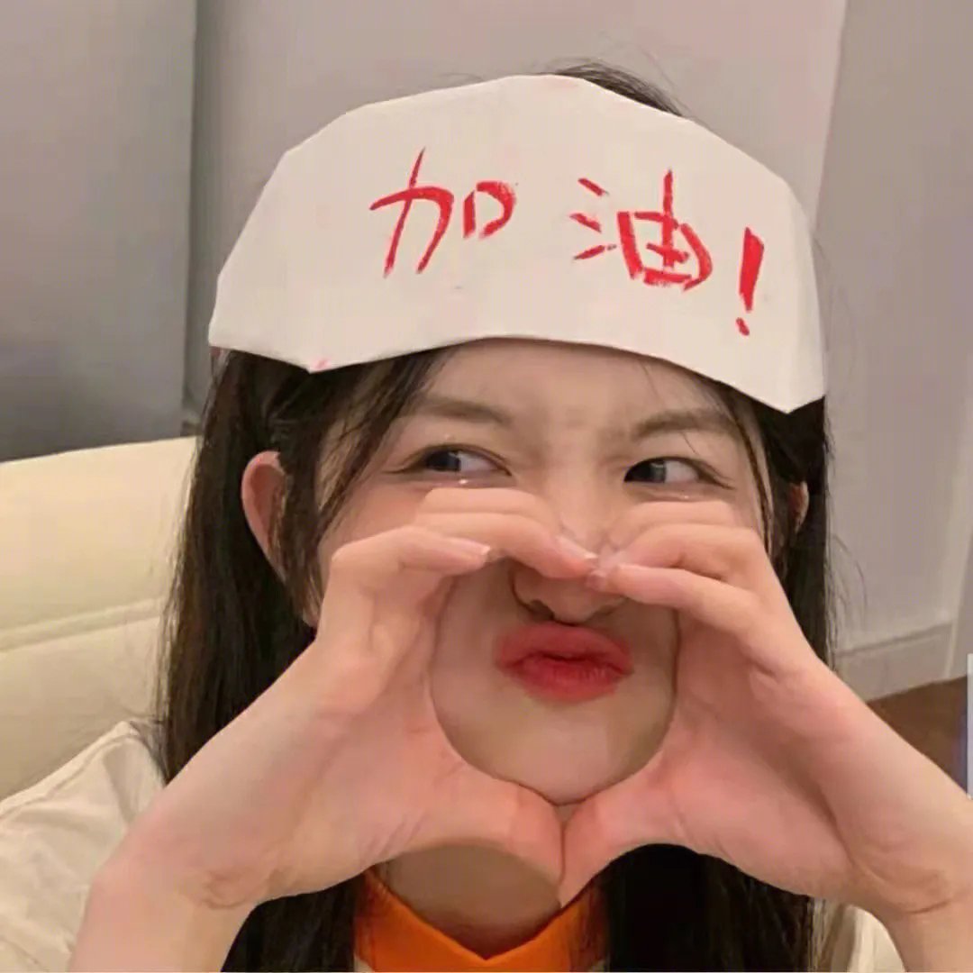 二手搭档