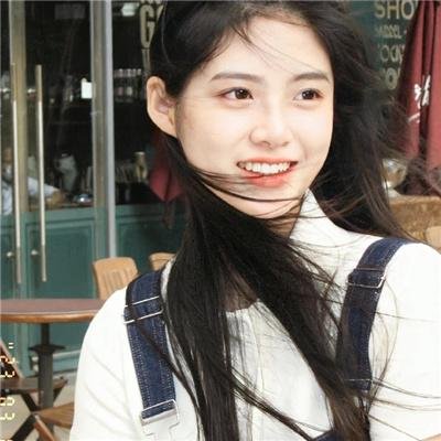女人是老虎